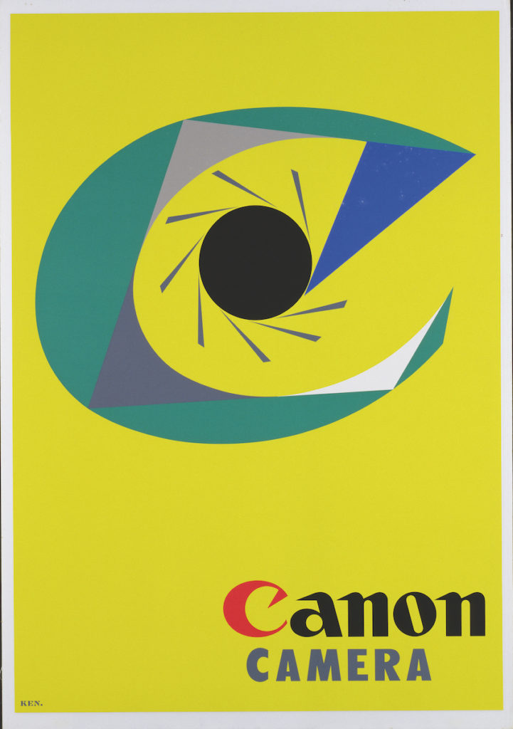 Kenji Itoh, Canon poster